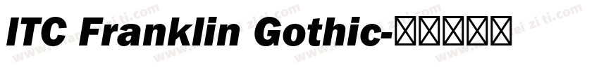 ITC Franklin Gothic字体转换